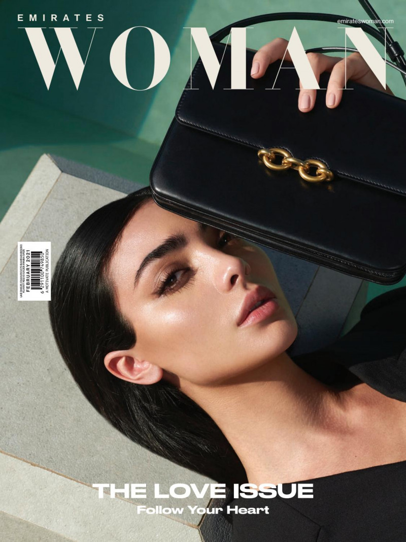  featured on the Emirates Woman cover from February 2021
