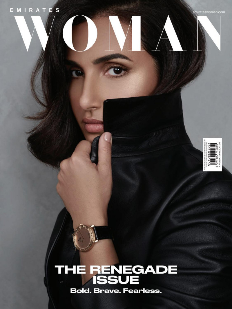  featured on the Emirates Woman cover from October 2021