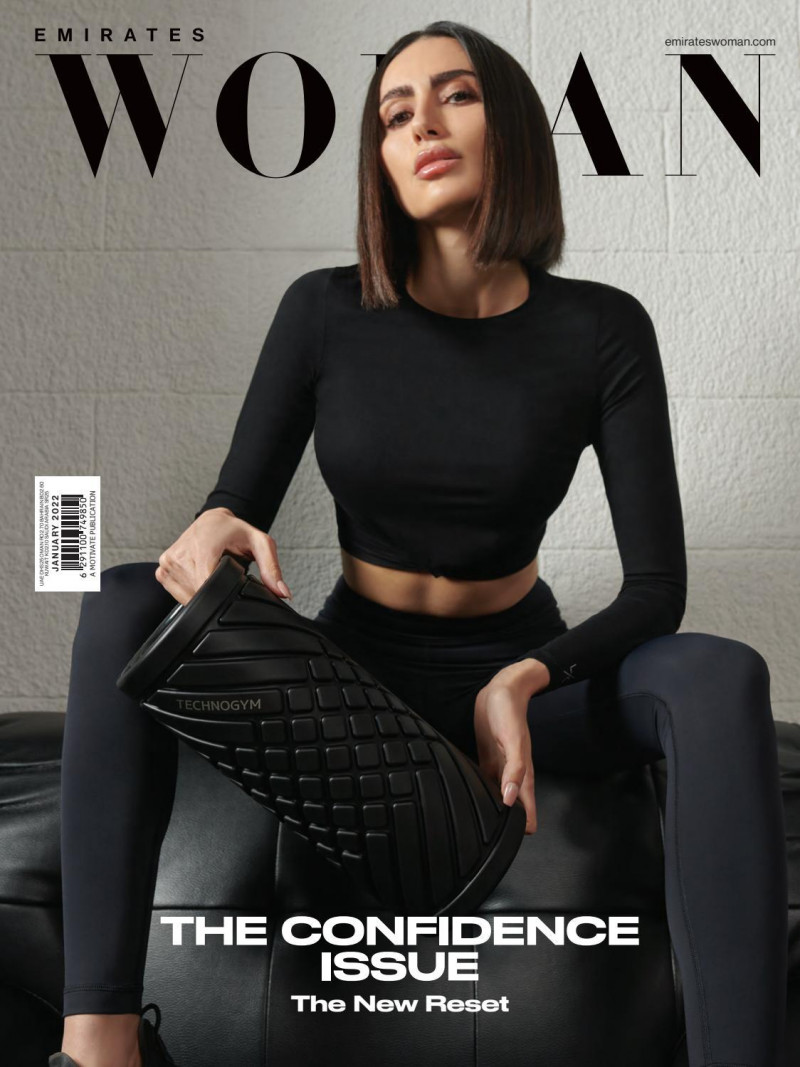  featured on the Emirates Woman cover from January 2022