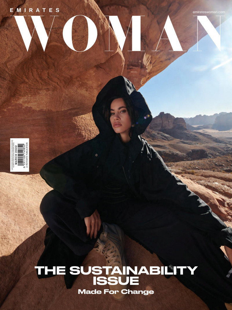  featured on the Emirates Woman cover from March 2022