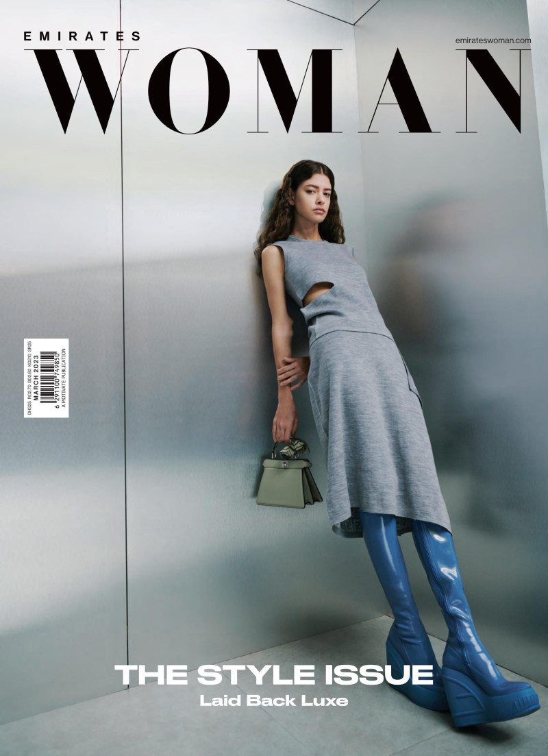  featured on the Emirates Woman cover from March 2023