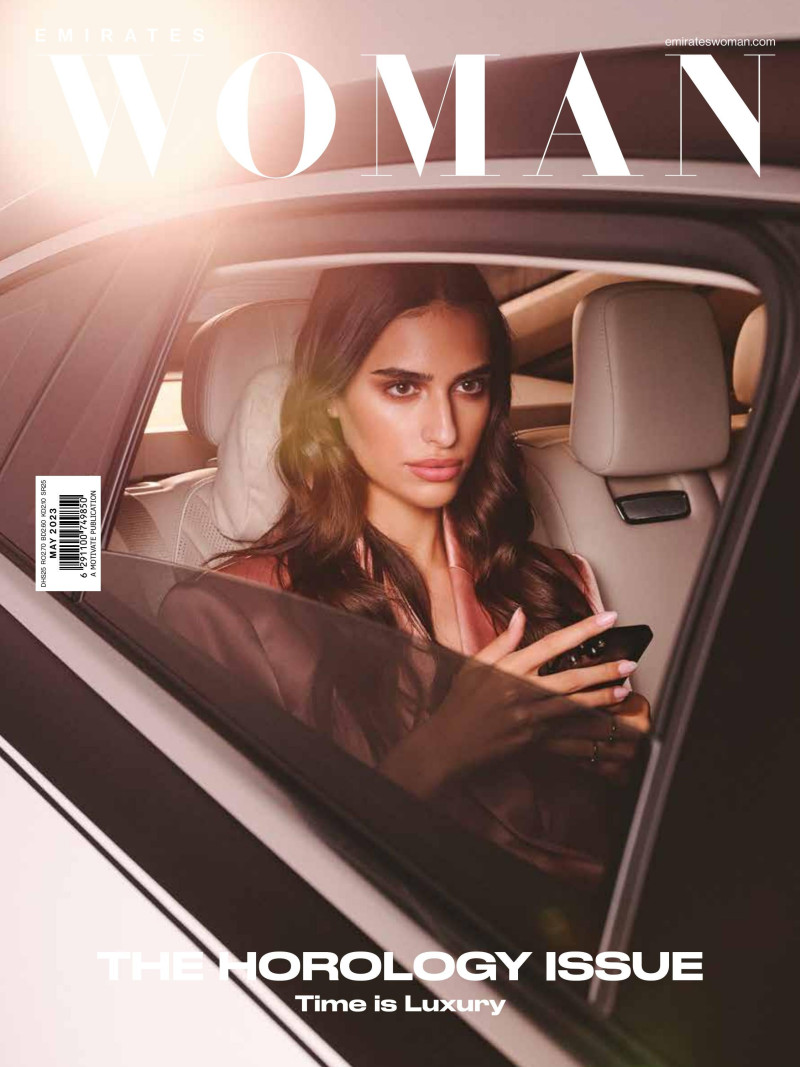  featured on the Emirates Woman cover from May 2023