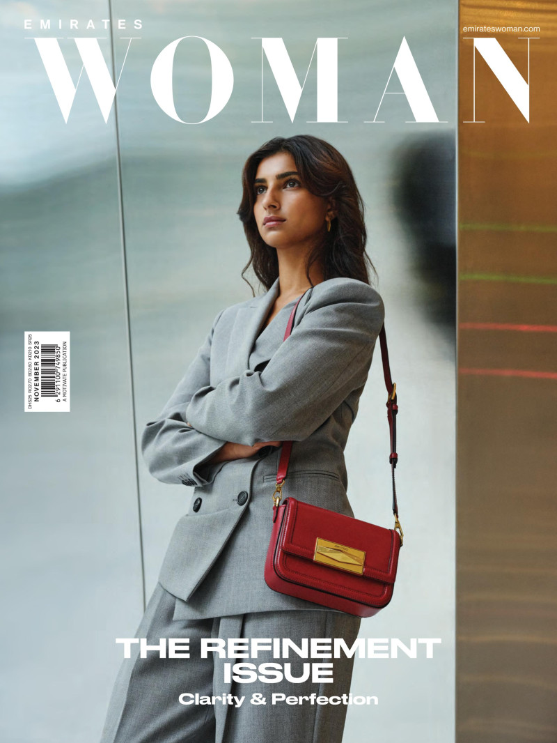  featured on the Emirates Woman cover from November 2023