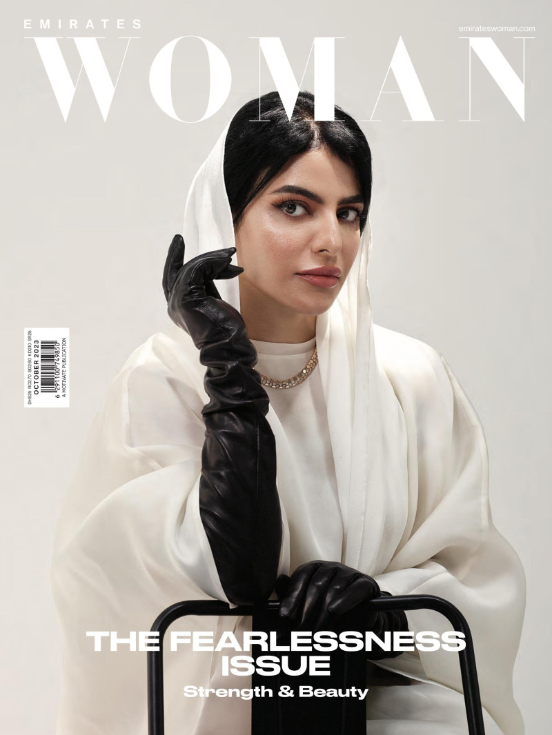  featured on the Emirates Woman cover from October 2023