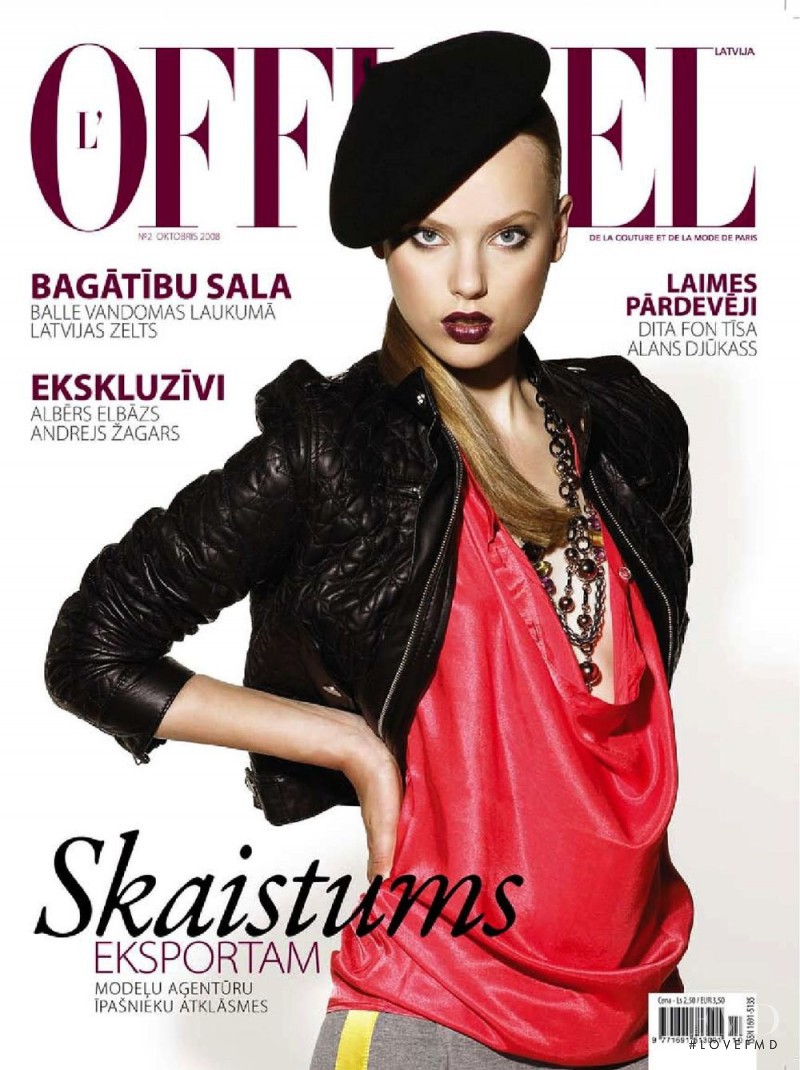 Luize Salmgrieze featured on the L\'Officiel Latvia cover from October 2008