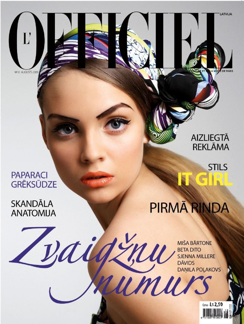Alla Koltunovskaja featured on the L\'Officiel Latvia cover from August 2009