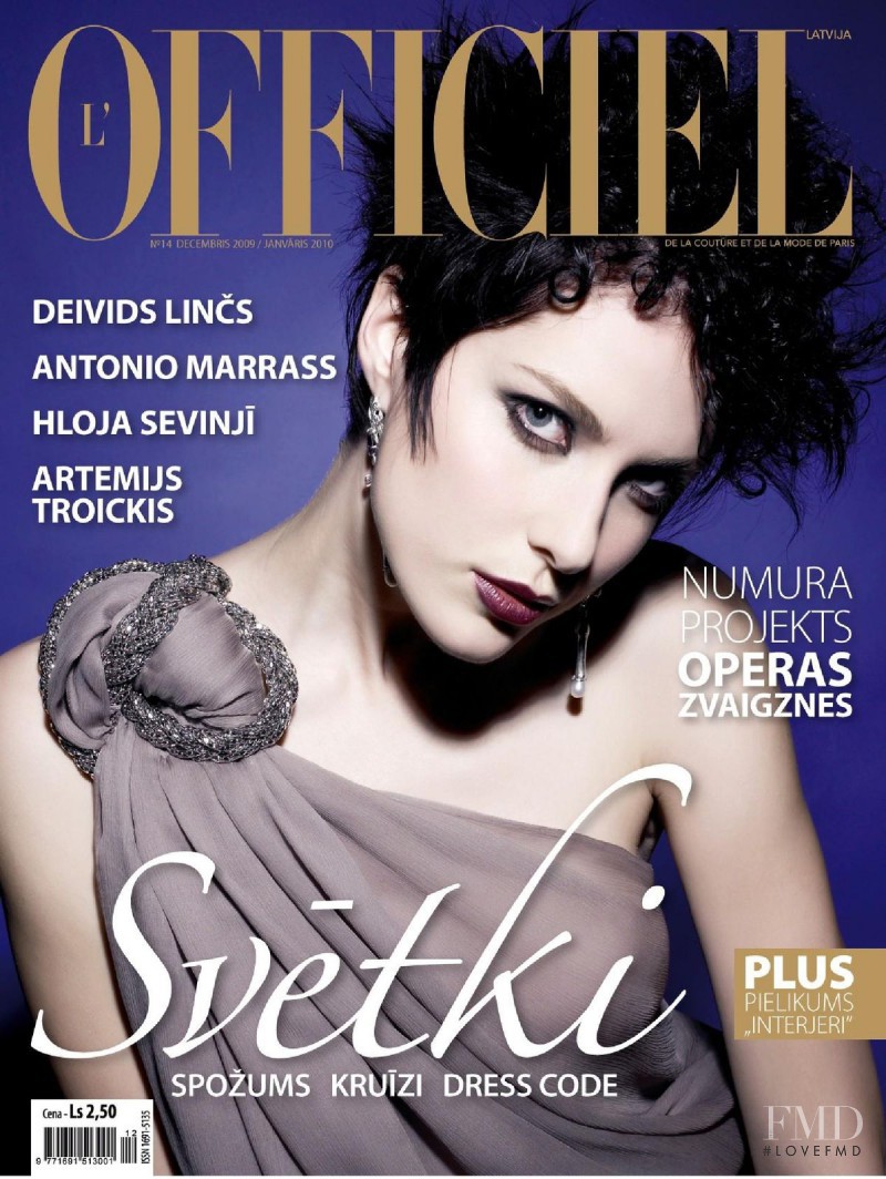 Mara Kampernova featured on the L\'Officiel Latvia cover from December 2009