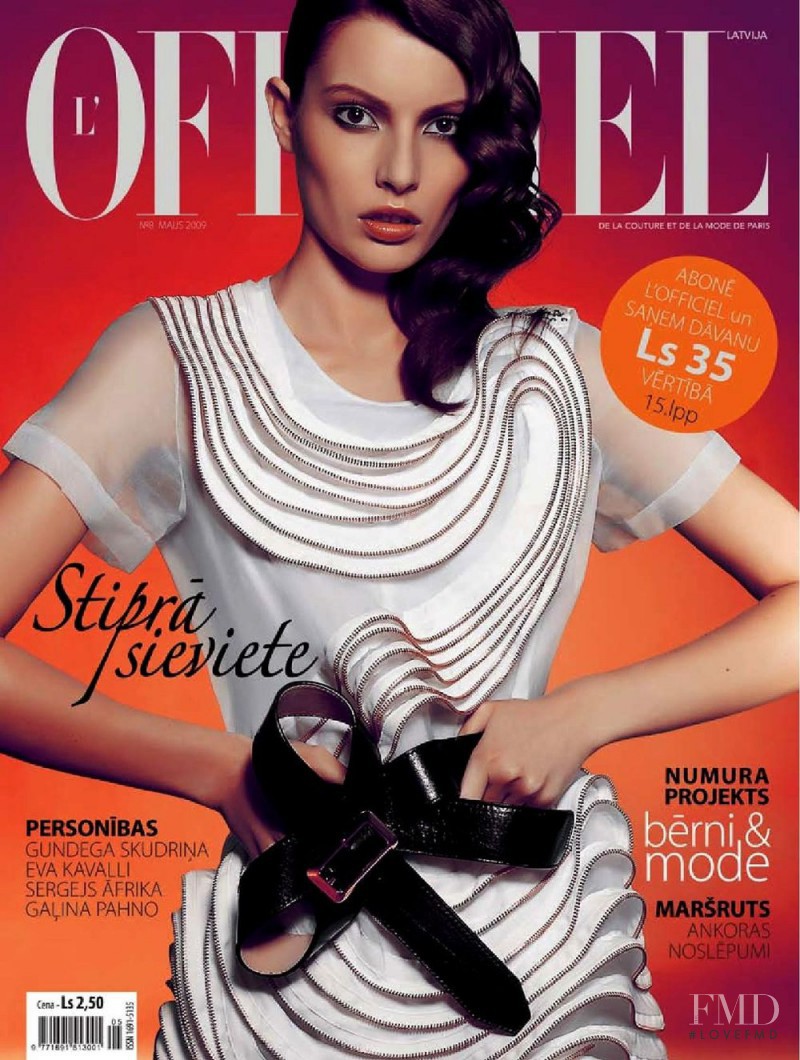 Signija Admidina featured on the L\'Officiel Latvia cover from May 2009