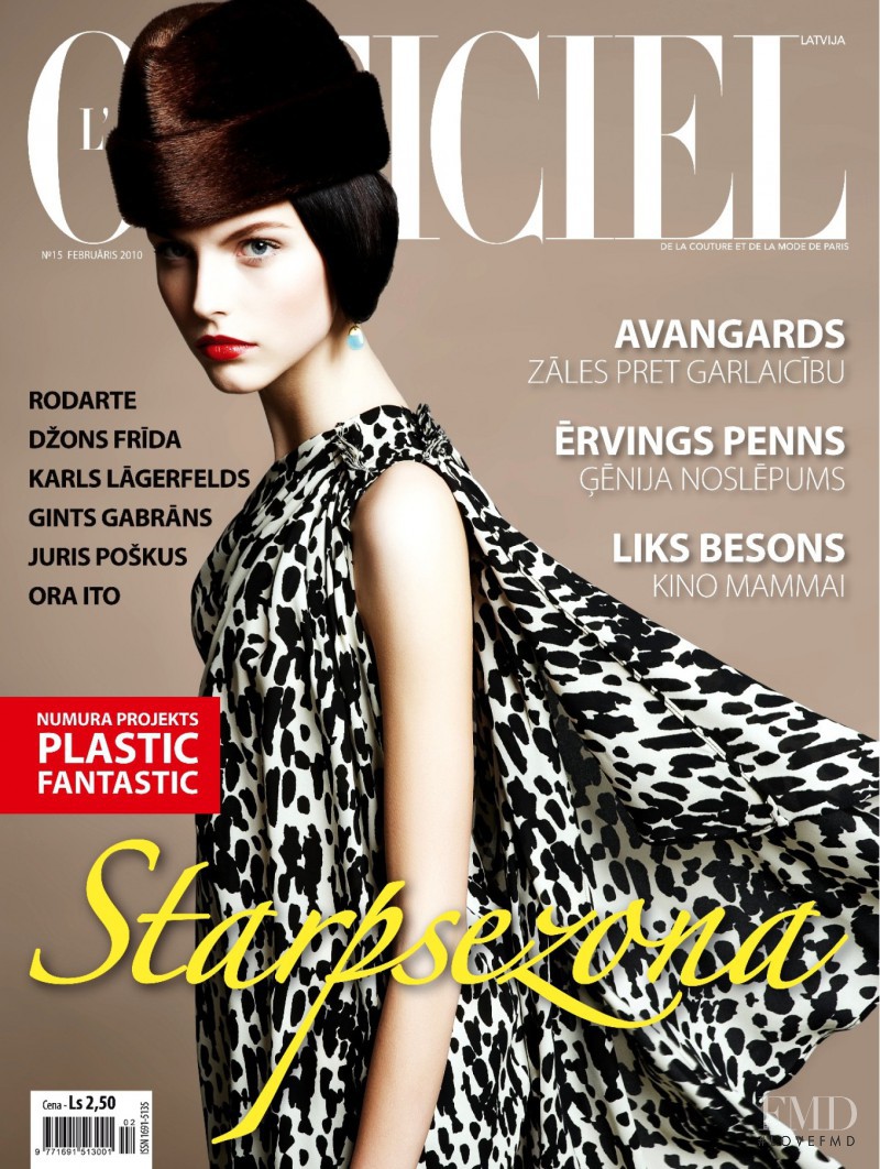 Karlina Caune featured on the L\'Officiel Latvia cover from February 2010