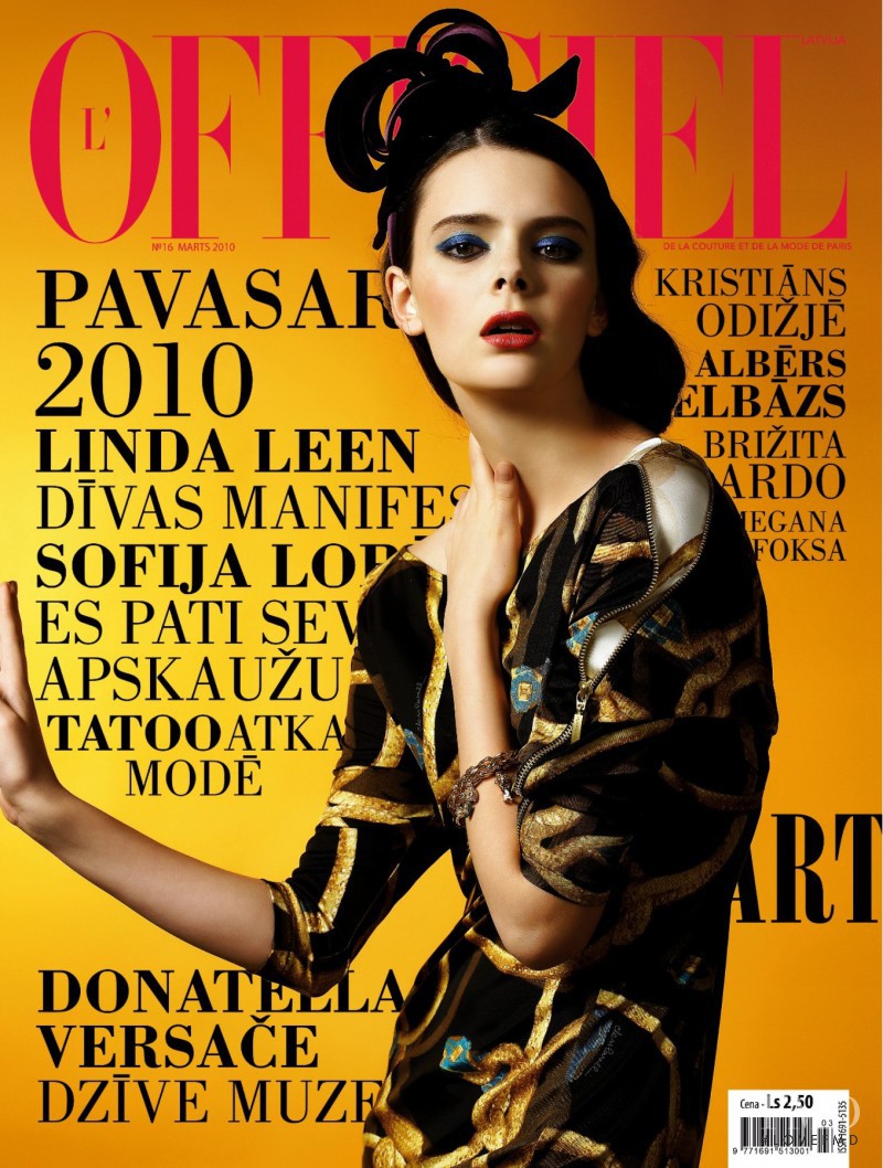 Nikole Ivanova featured on the L\'Officiel Latvia cover from March 2010
