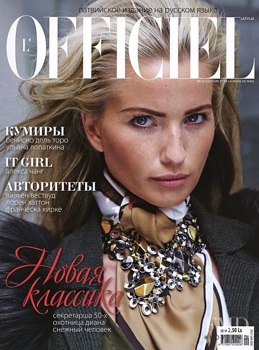 Olga de Vaskevica-Mirska featured on the L\'Officiel Latvia cover from September 2010
