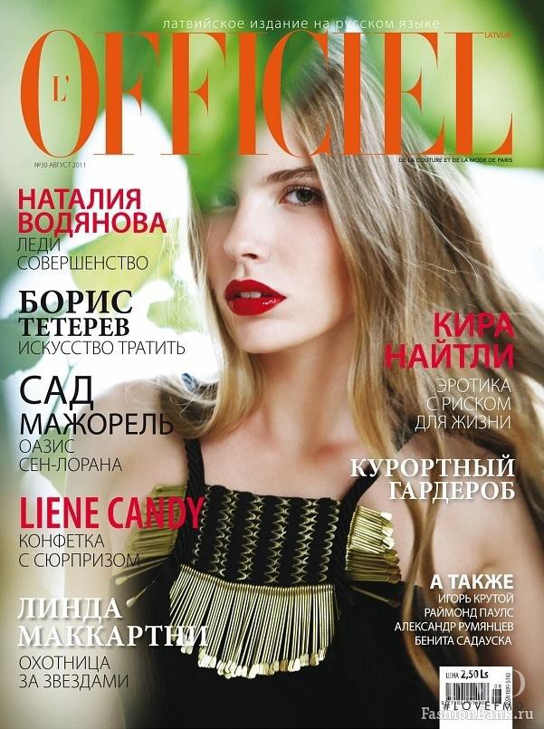 Liza Starchak featured on the L\'Officiel Latvia cover from August 2011