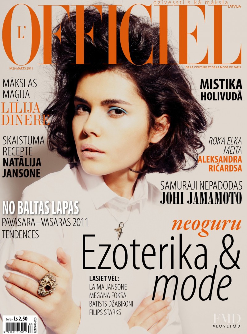 Sveta featured on the L\'Officiel Latvia cover from March 2011