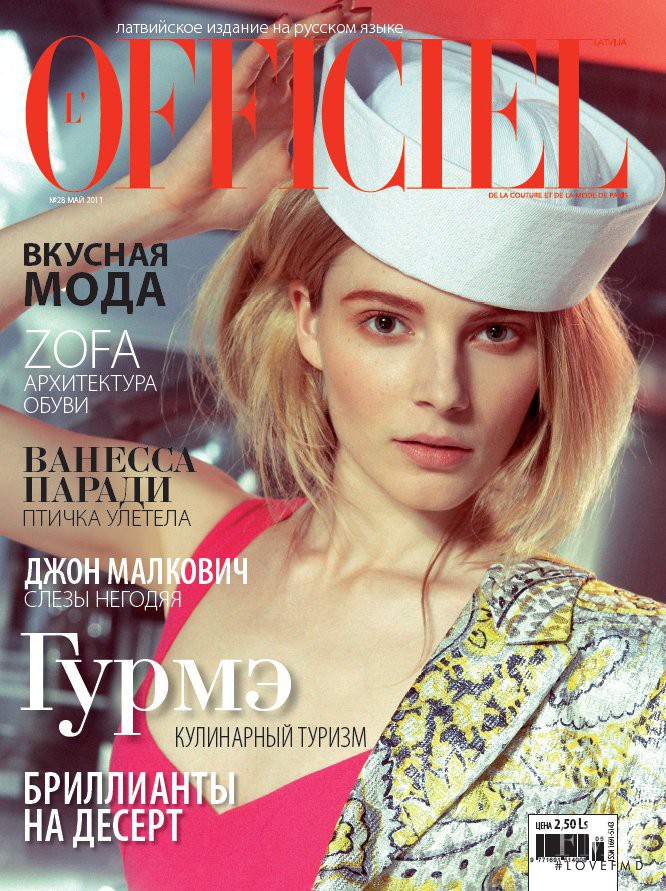 Ieva Laguna featured on the L\'Officiel Latvia cover from May 2011