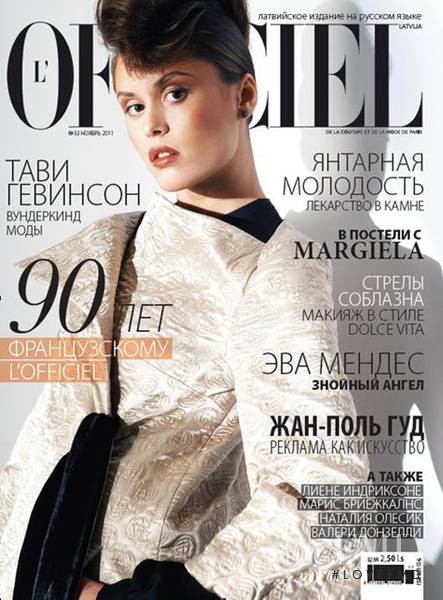 Julia Iaroshenko featured on the L\'Officiel Latvia cover from November 2011