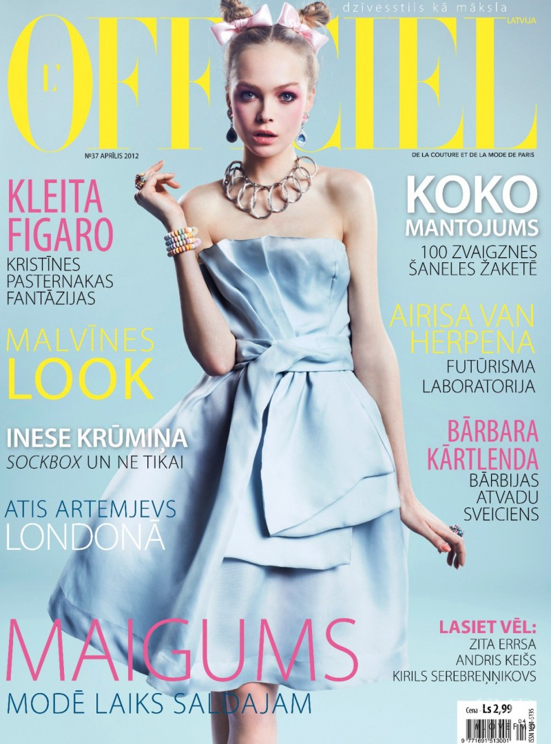 Siri Tollerod featured on the L\'Officiel Latvia cover from April 2012