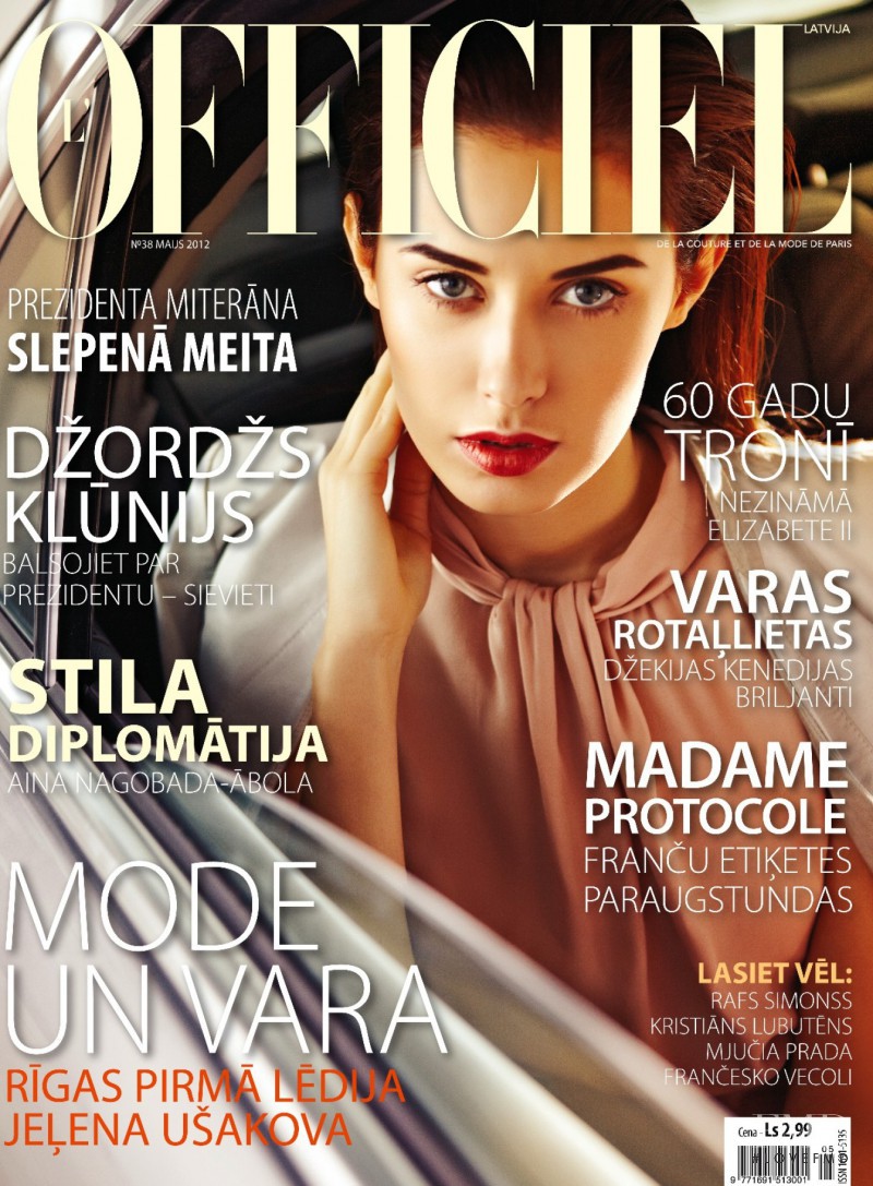 Sofija Rudjeva featured on the L\'Officiel Latvia cover from May 2012