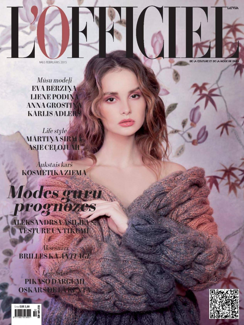  featured on the L\'Officiel Latvia cover from February 2015