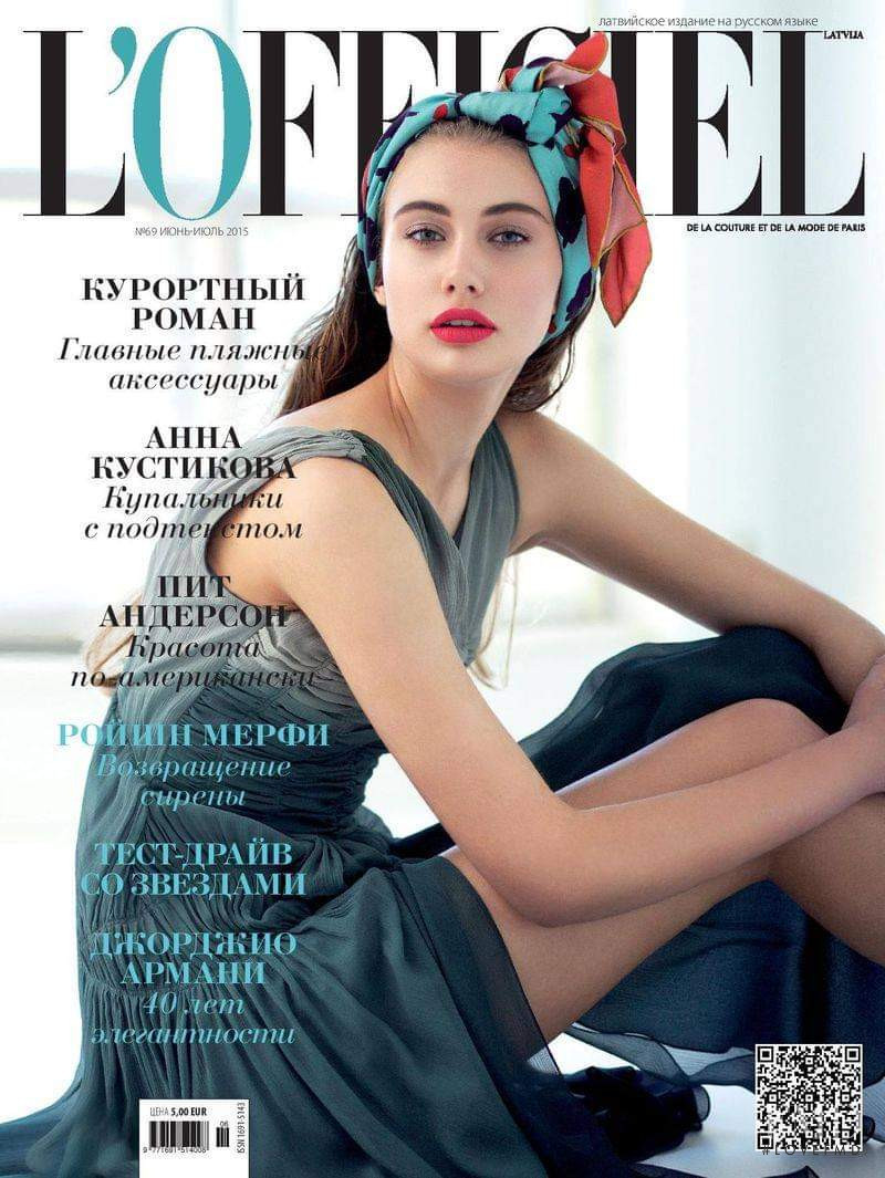  featured on the L\'Officiel Latvia cover from June 2015