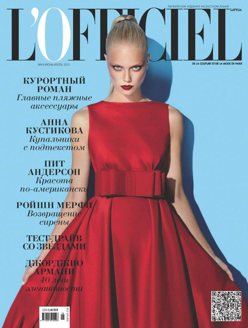  featured on the L\'Officiel Latvia cover from June 2015