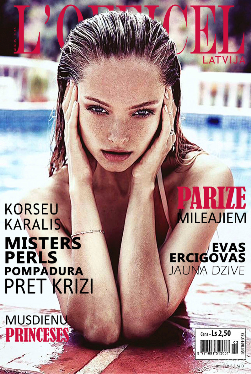 Xenia Belskaya featured on the L\'Officiel Latvia cover from August 2016