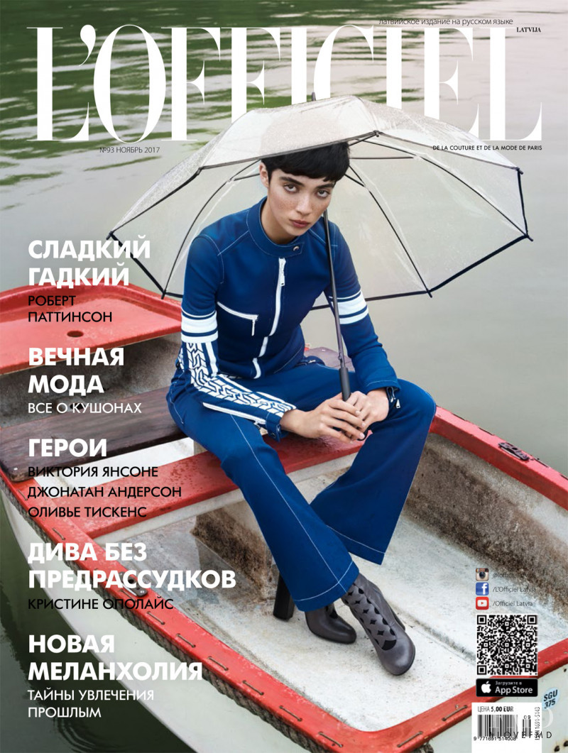 Daniela Dominique featured on the L\'Officiel Latvia cover from November 2017