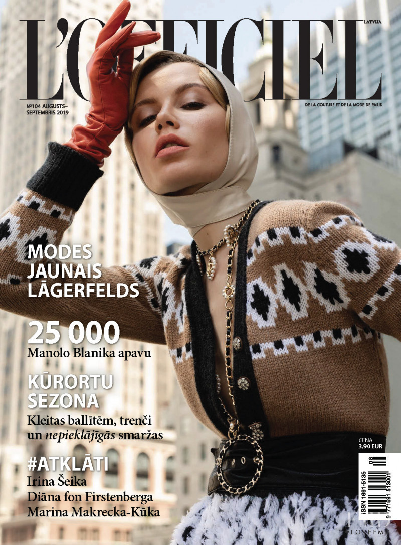 Valentina Beli featured on the L\'Officiel Latvia cover from August 2019