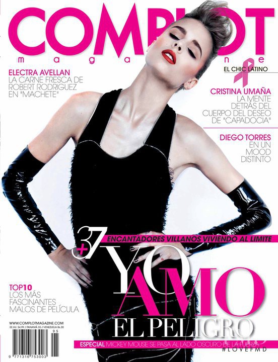 Charlene Paille featured on the Complot Magazine cover from October 2010