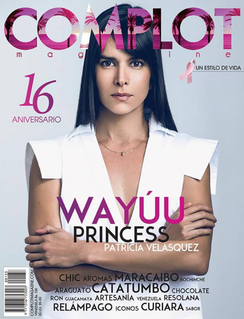 Patricia Velasquez featured on the Complot Magazine cover from November 2014