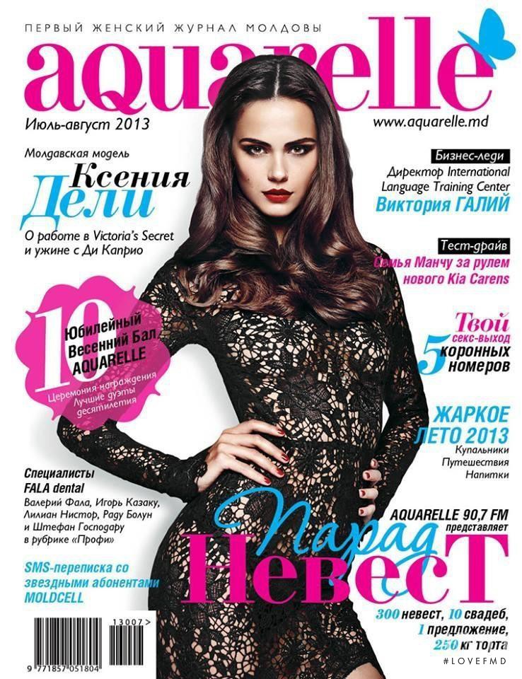 Xenia Deli featured on the Aquarelle cover from July 2013