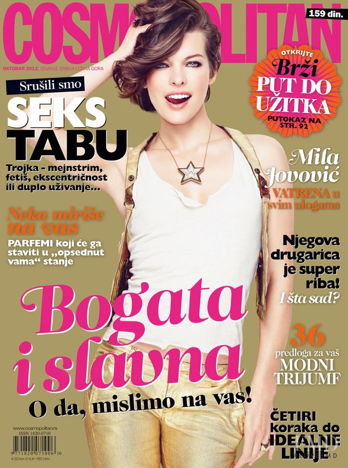 Milla Jovovich featured on the Cosmopolitan Serbia cover from October 2012