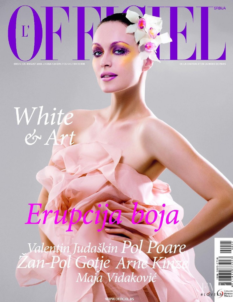  featured on the L\'Officiel Serbia cover from June 2008