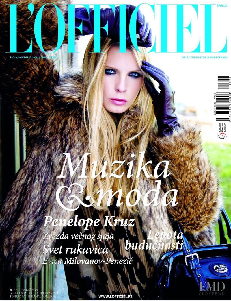  featured on the L\'Officiel Serbia cover from November 2008