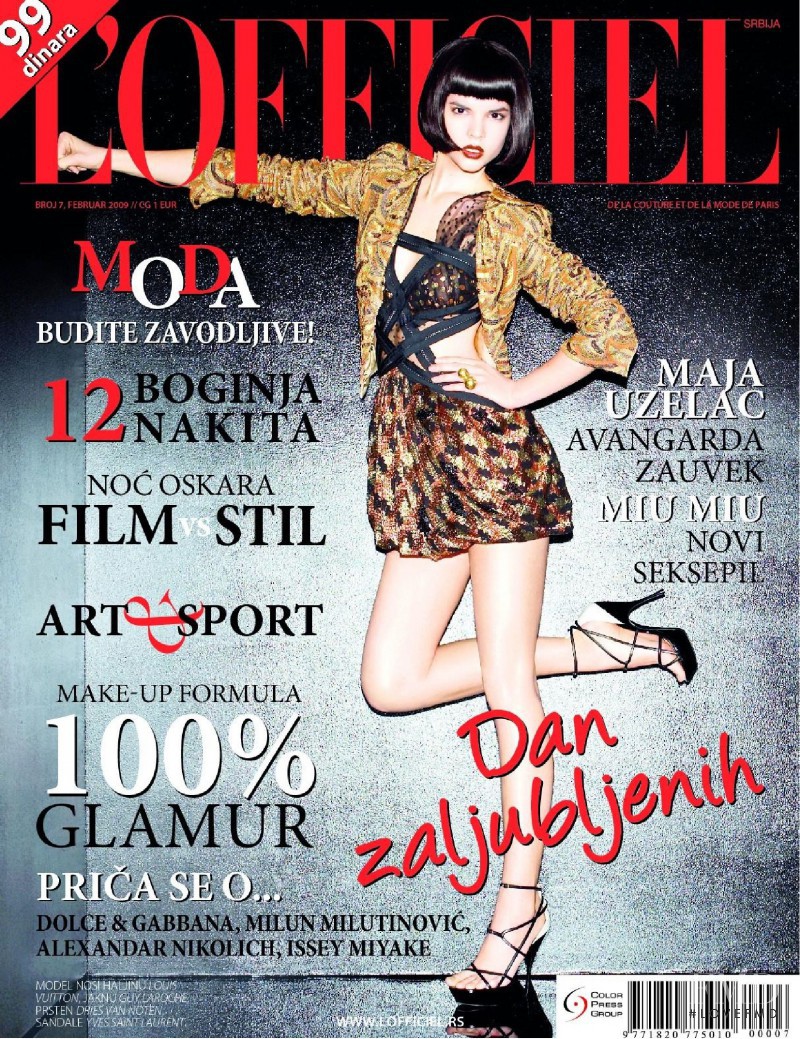  featured on the L\'Officiel Serbia cover from February 2009