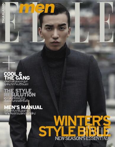  featured on the Elle Men Thailand cover from September 2012