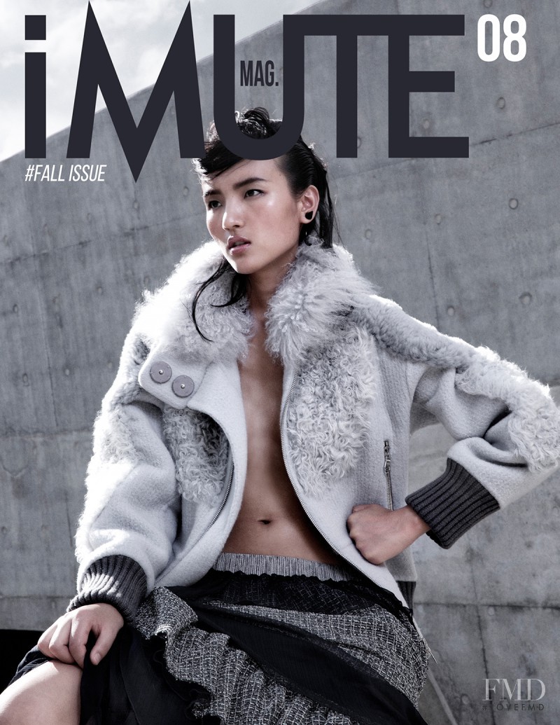 Luping Wang featured on the iMUTE cover from September 2014