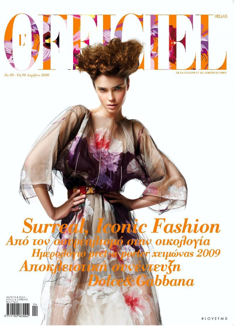  featured on the L\'Officiel Greece cover from April 2008