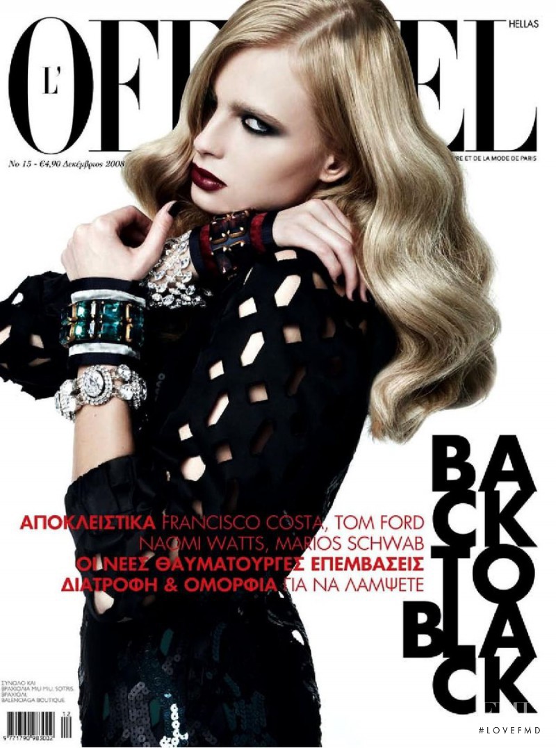  featured on the L\'Officiel Greece cover from December 2008