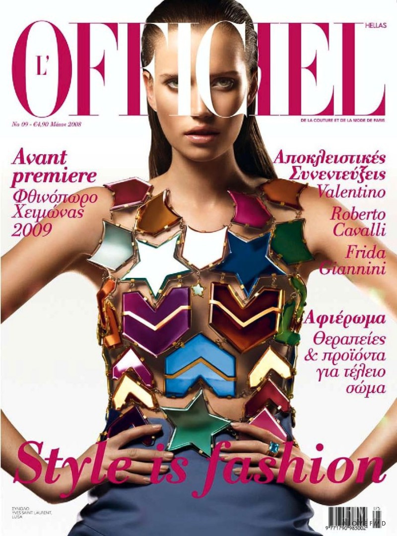  featured on the L\'Officiel Greece cover from May 2008