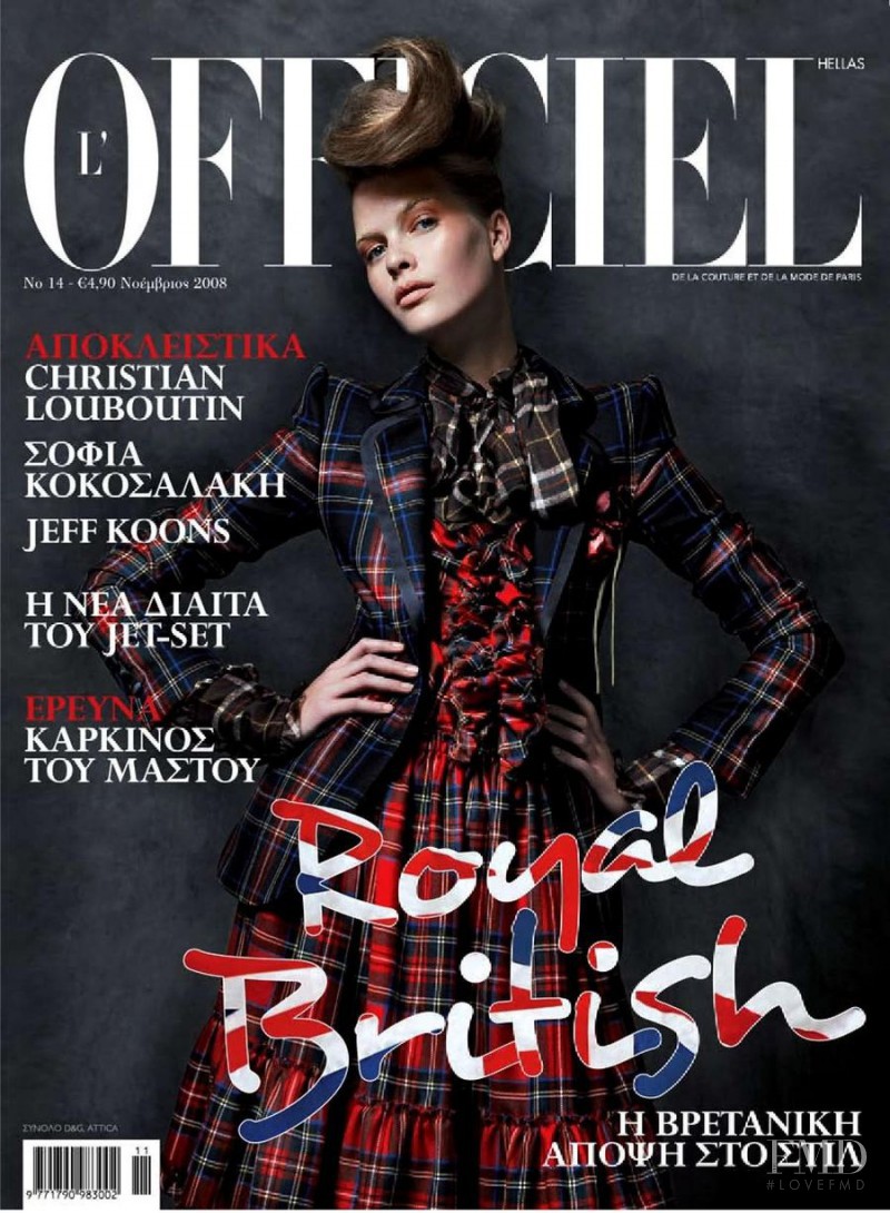 featured on the L\'Officiel Greece cover from November 2008