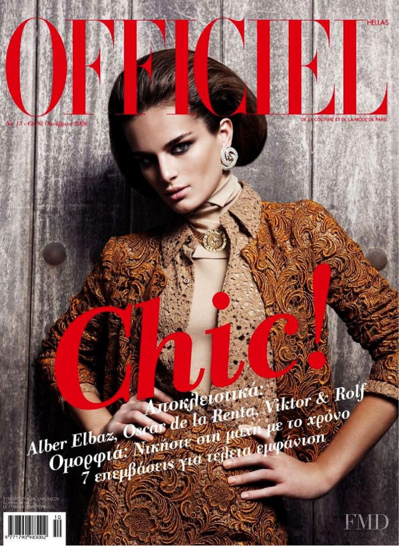  featured on the L\'Officiel Greece cover from October 2008