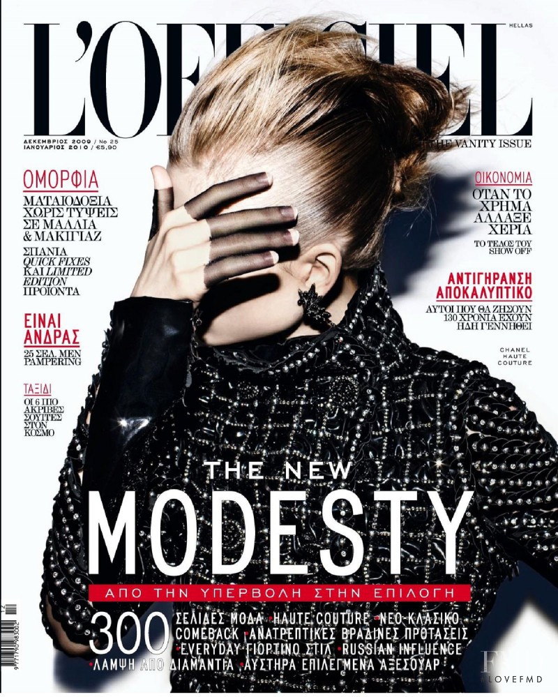  featured on the L\'Officiel Greece cover from December 2009