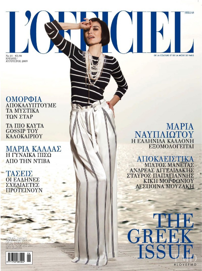  featured on the L\'Officiel Greece cover from July 2009