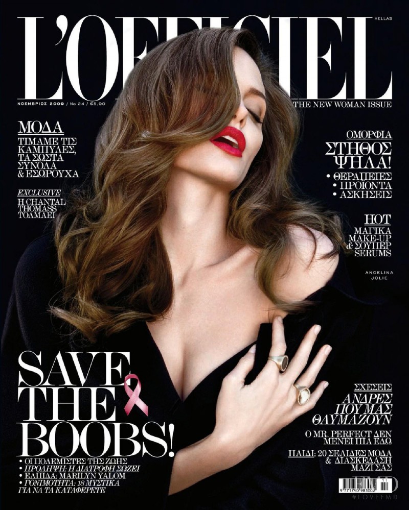  featured on the L\'Officiel Greece cover from November 2009