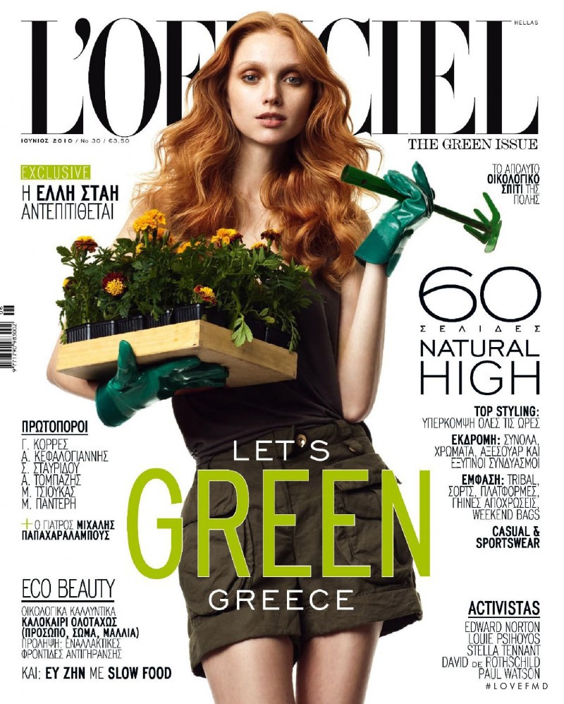 Natalia Piro featured on the L\'Officiel Greece cover from June 2010
