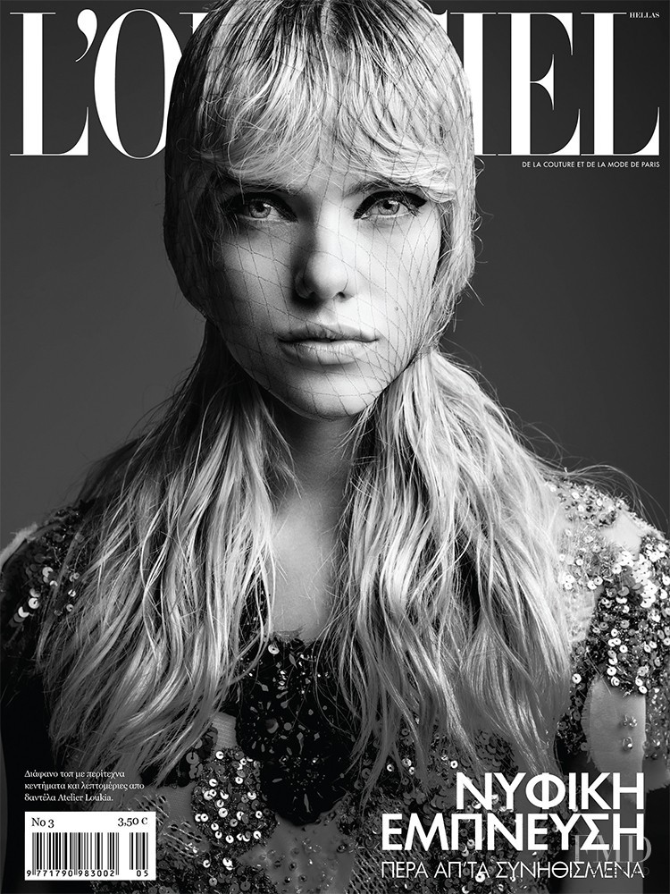 Mia Stass featured on the L\'Officiel Greece cover from May 2014