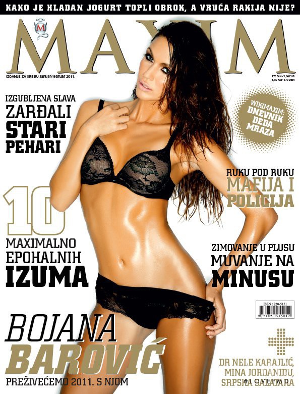 Bojana Barovic featured on the Maxim Serbia cover from January 2011