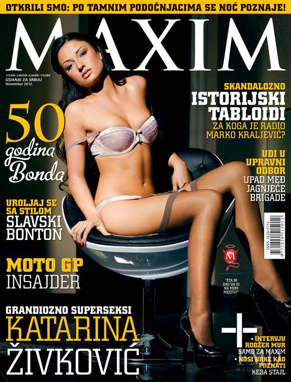 Katarina Zivkovic featured on the Maxim Serbia cover from November 2012