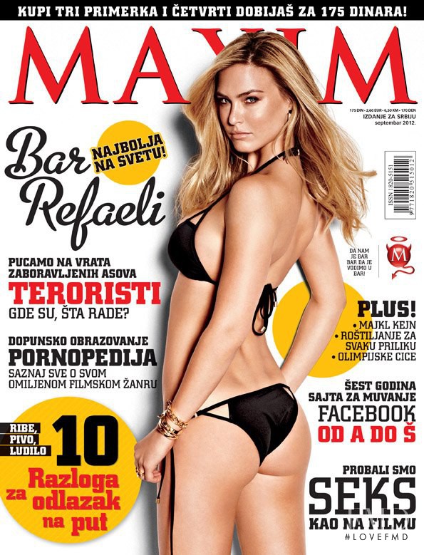 Bar Refaeli featured on the Maxim Serbia cover from September 2012