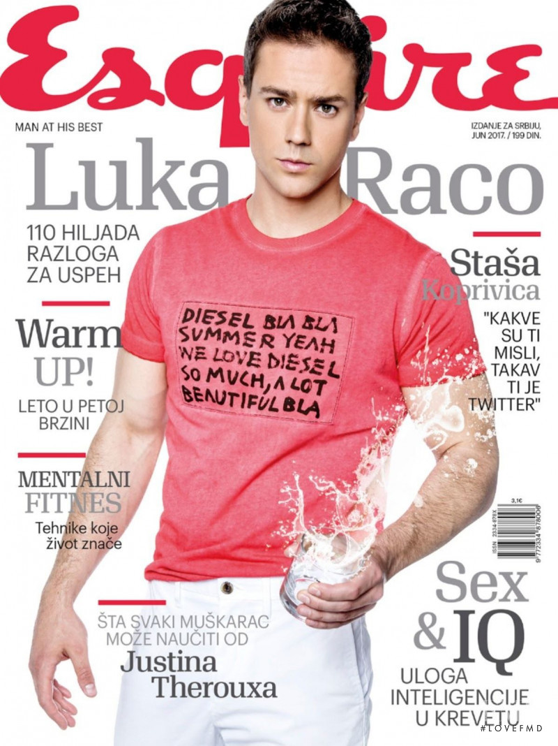 Luka Raco featured on the Esquire Serbia cover from June 2017